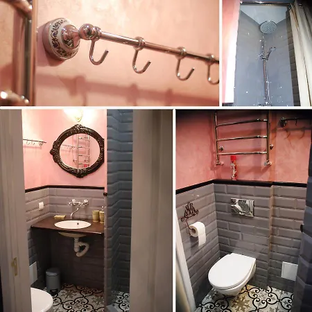 Center 2 * 利沃夫